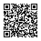 Ek Manzil Rahi Do (Revival) Song - QR Code