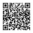 Ek Tu Hove Ek Mein Hova Song - QR Code