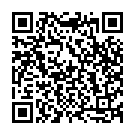 Shesher Deene Sejon Bine Song - QR Code