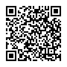 Yemani Pilichedamu Song - QR Code