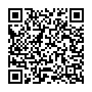 Pancha Mukhamulanu Kaligi Song - QR Code