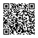 Laxmi Ganapathi Maha Manthram Song - QR Code