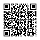 Ek Je Chhilo Bagh Song - QR Code