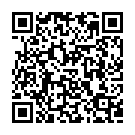 Rupaya Leke Gayo Song - QR Code