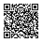 Balite Tomar Naam Song - QR Code