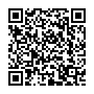 Ramer Bhai Lokhon - Sad Song - QR Code