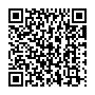 Mr. DK Bose Song - QR Code