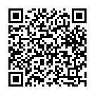 Dum Dum Damru Vage Talavar Song - QR Code