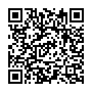 Utha Ho Divas Nighala Nava Song - QR Code