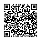 Ek Kunku Lavayala Ek Teku Dyayala, Pt. 2 Song - QR Code