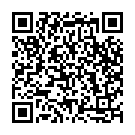 Achena Ajana Song - QR Code