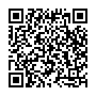 Siter Rate Song - QR Code