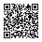 Aale Sharan Tula Gananatha Song - QR Code