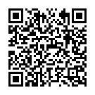 He Sainatha Guru Ananta Song - QR Code