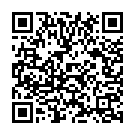 Sai Ka Naam Liye Jaa Song - QR Code