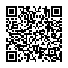 Namito Tujala Song - QR Code