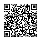 Deva Ho Deva Maza Ganray Song - QR Code