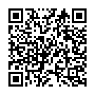 Iman Chilo Basant Chilo Song - QR Code