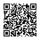 Jai Sharde Vagishwari Song - QR Code